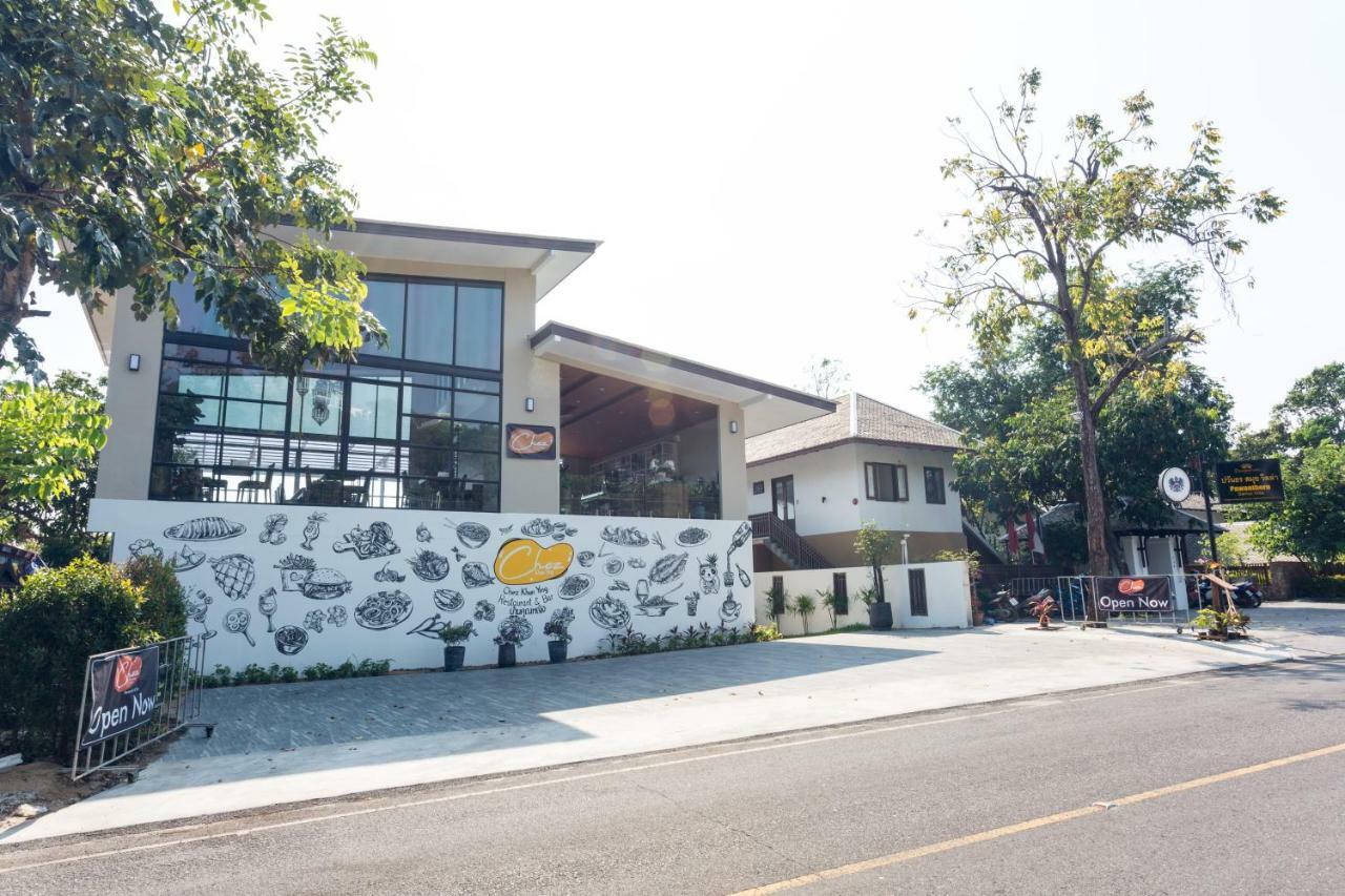 Pawanthorn Samui - Sha *