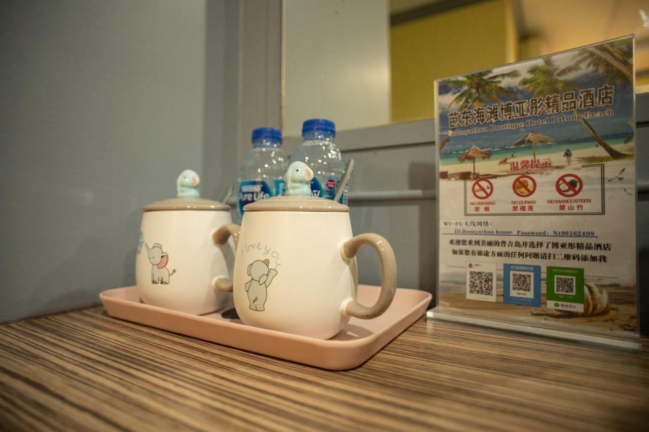 Boonyathon House Guest house 2*