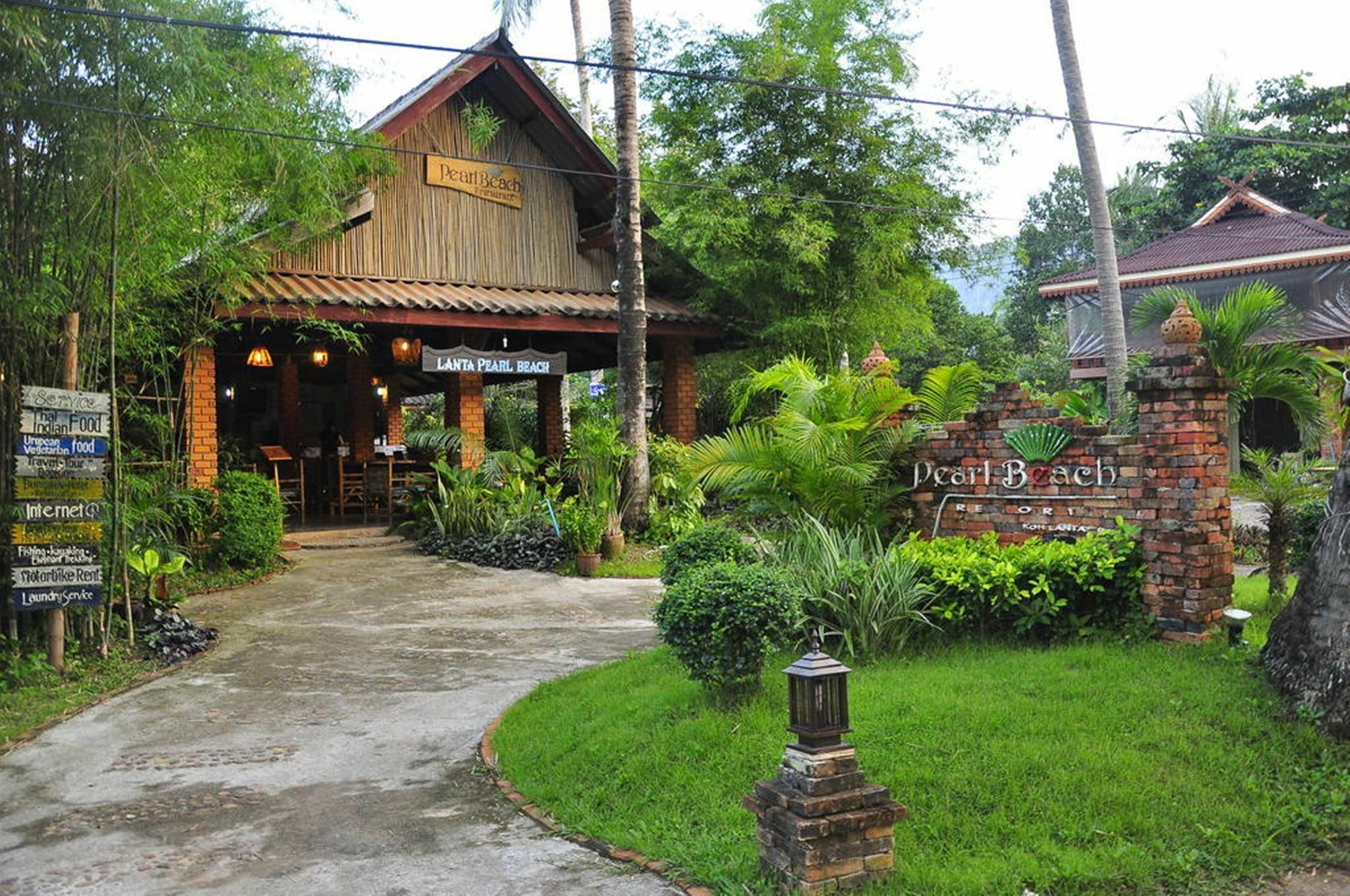 Lanta Pearl Resort 3*