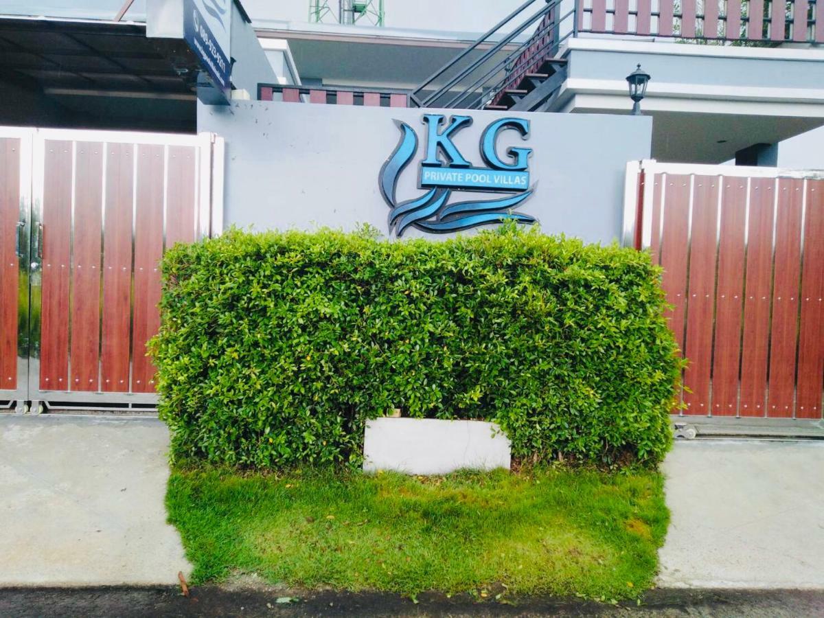 Kg Private Pool Soi 9 *