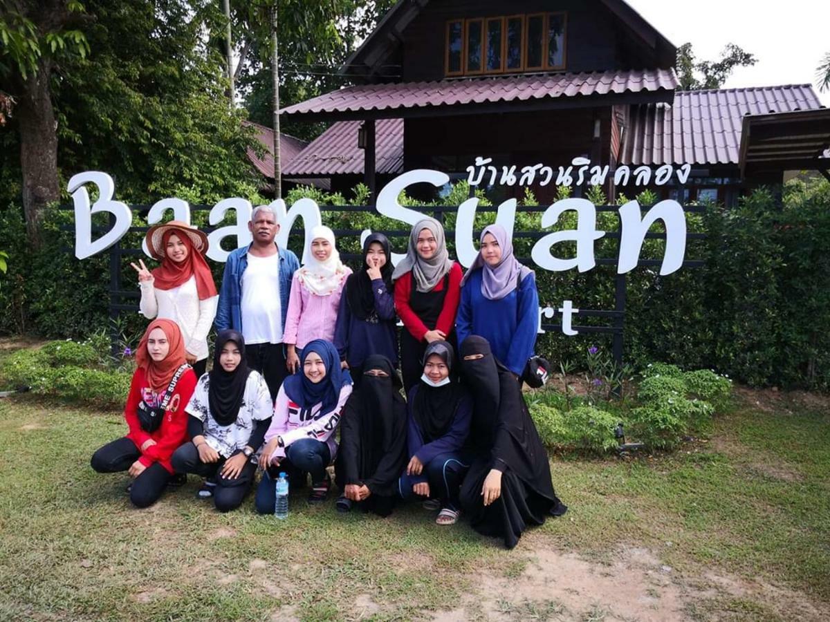 Baan Suan Rim Klong 3*