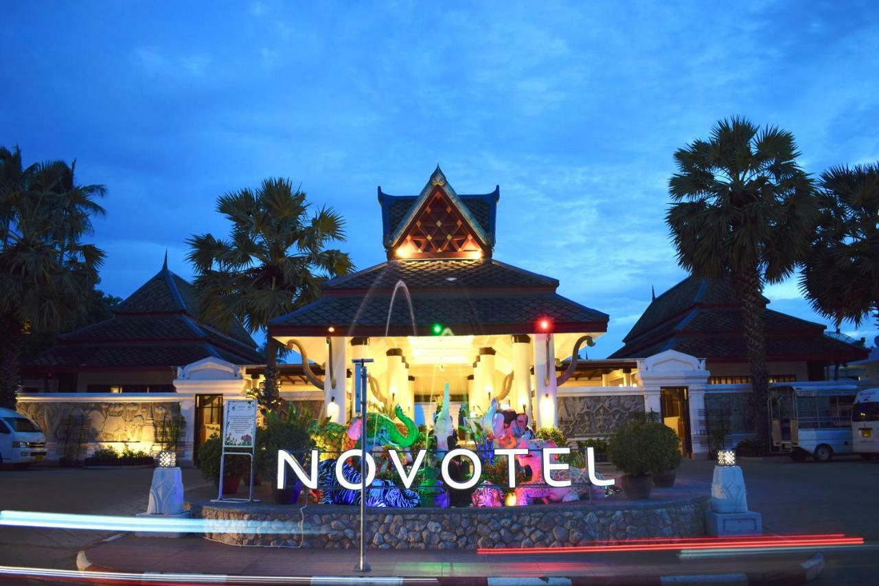 Hotel Beyond Samui