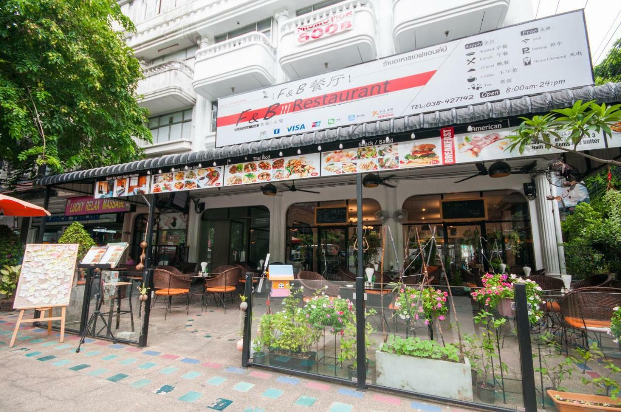 Fnb Hotel 2*