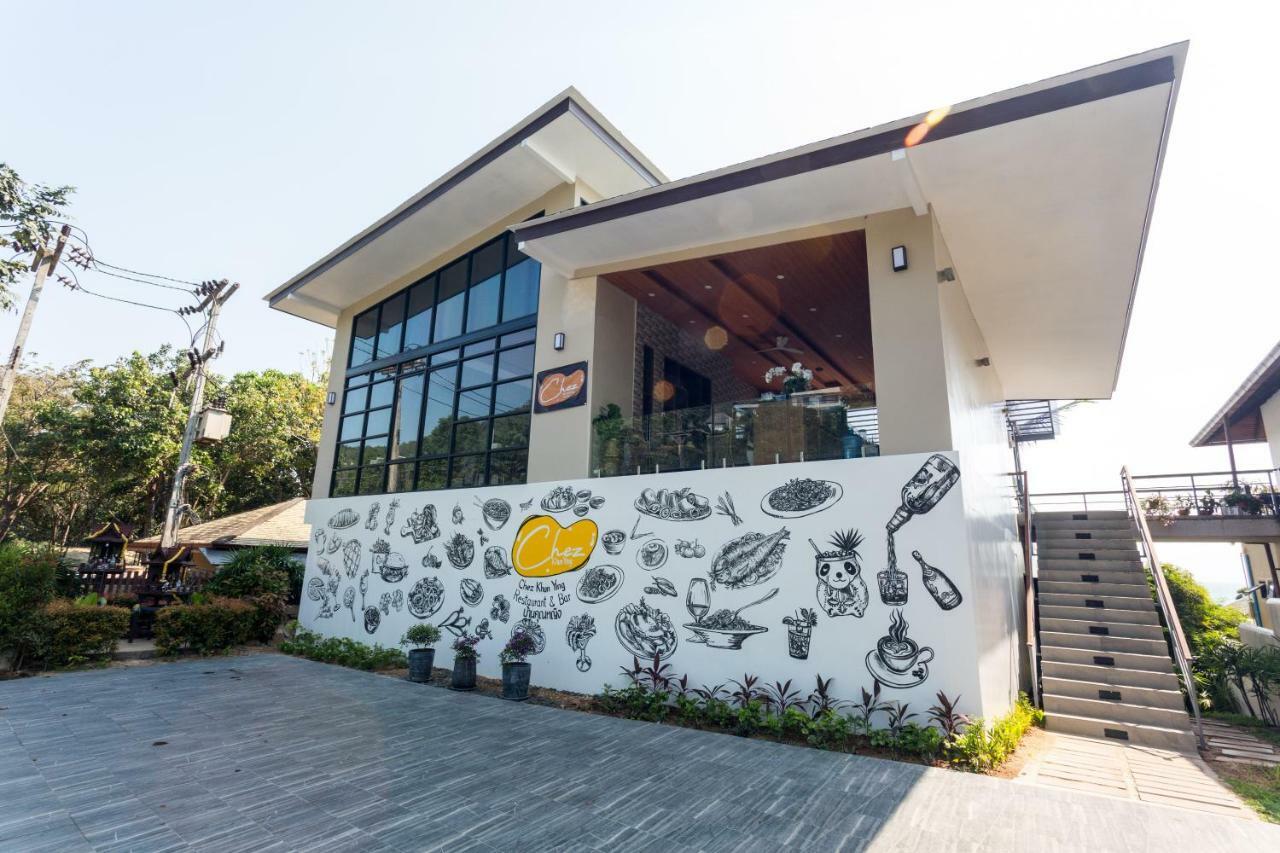 Pawanthorn Samui - Sha Villa *