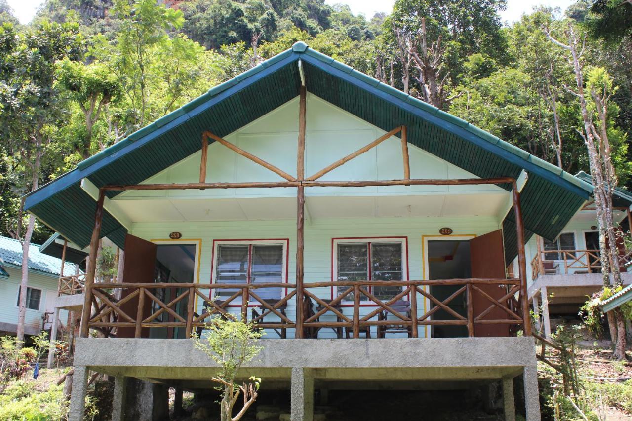 Chill Out Bar And Hostel *