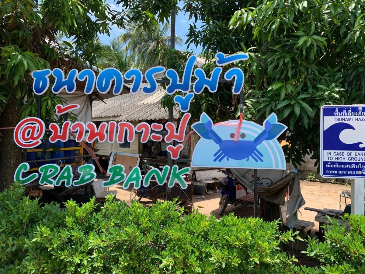 Koh Jum Ocean Beach Resort