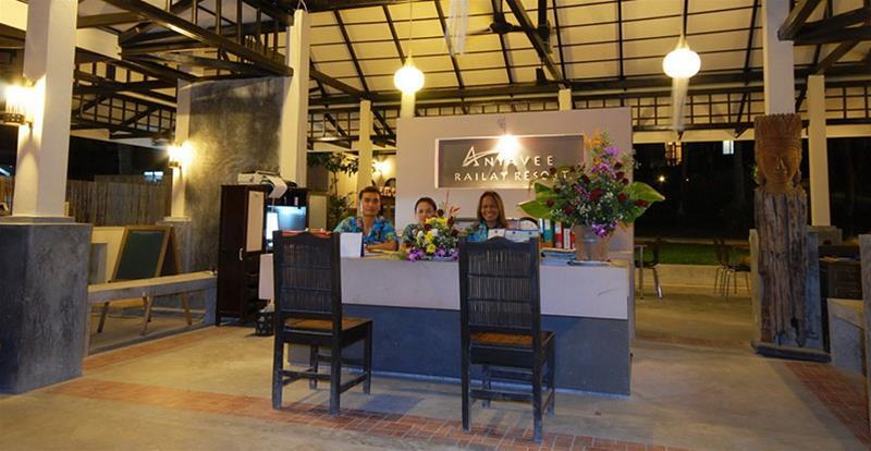 Resort Anyavee