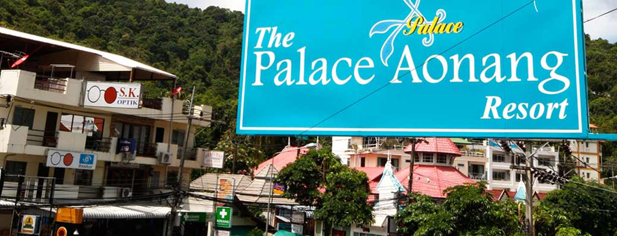 Hotel The Palace Aonang 2*