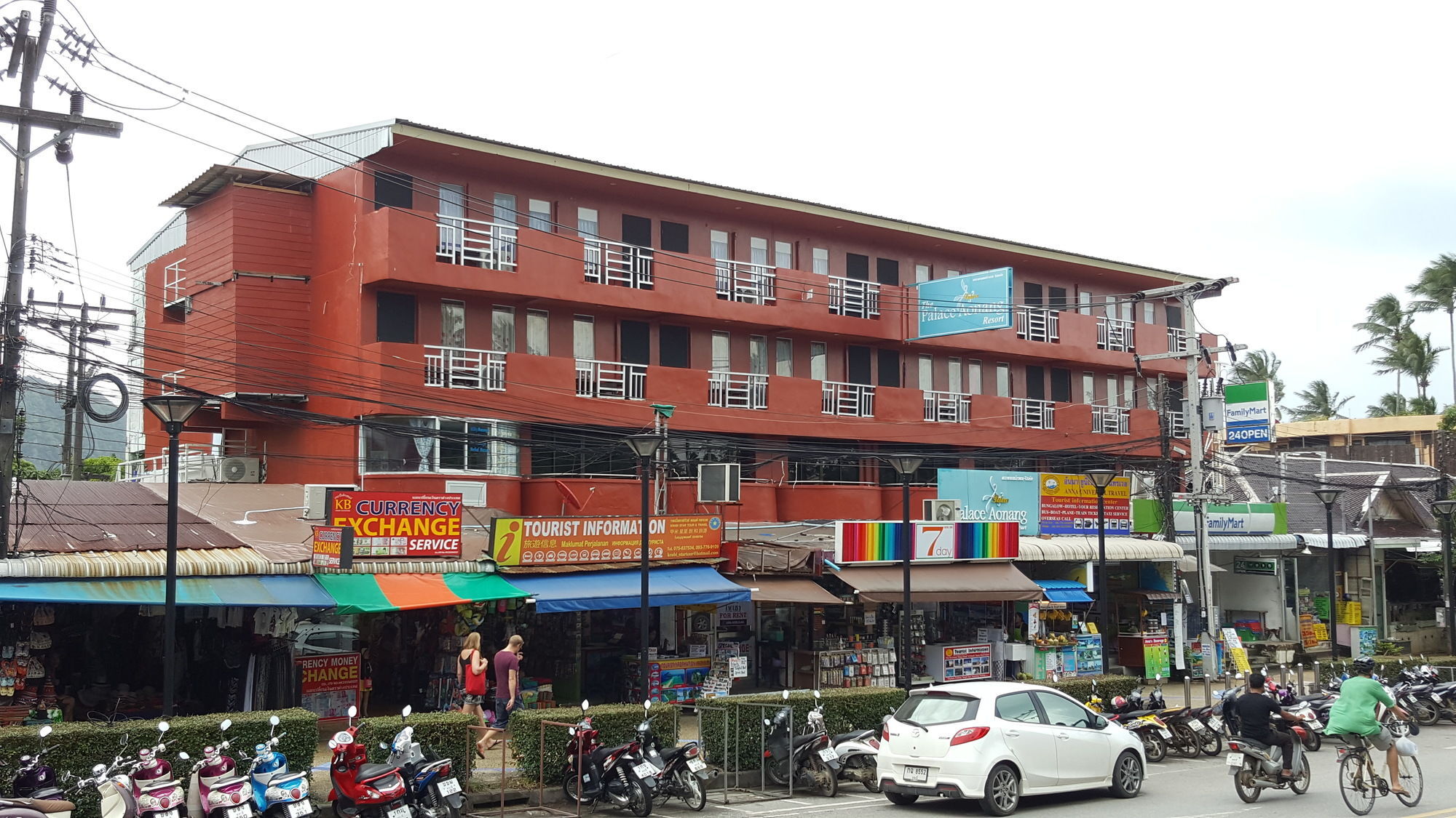 The Palace Aonang Hotel 2*