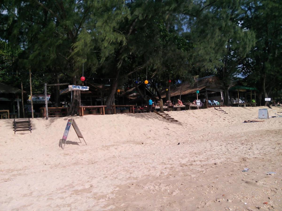 Chill Chill Long Hostel