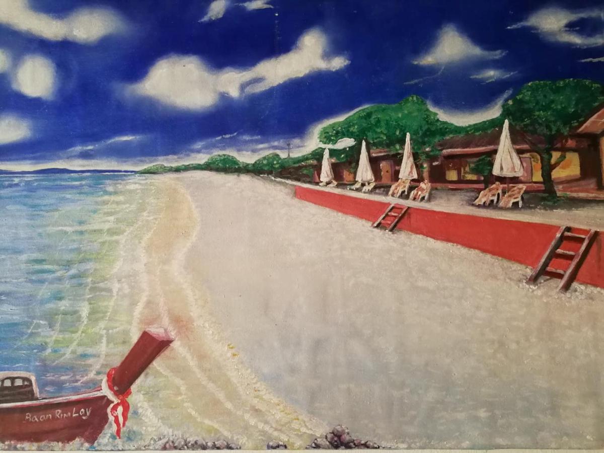 Lanta Hotel Koh Lanta
