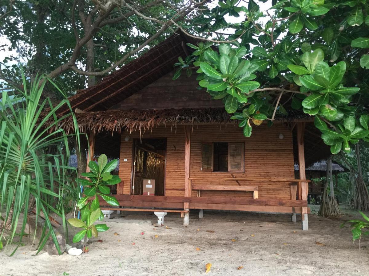 Casa de hóspedes Cocobar&bungalow'kohjum