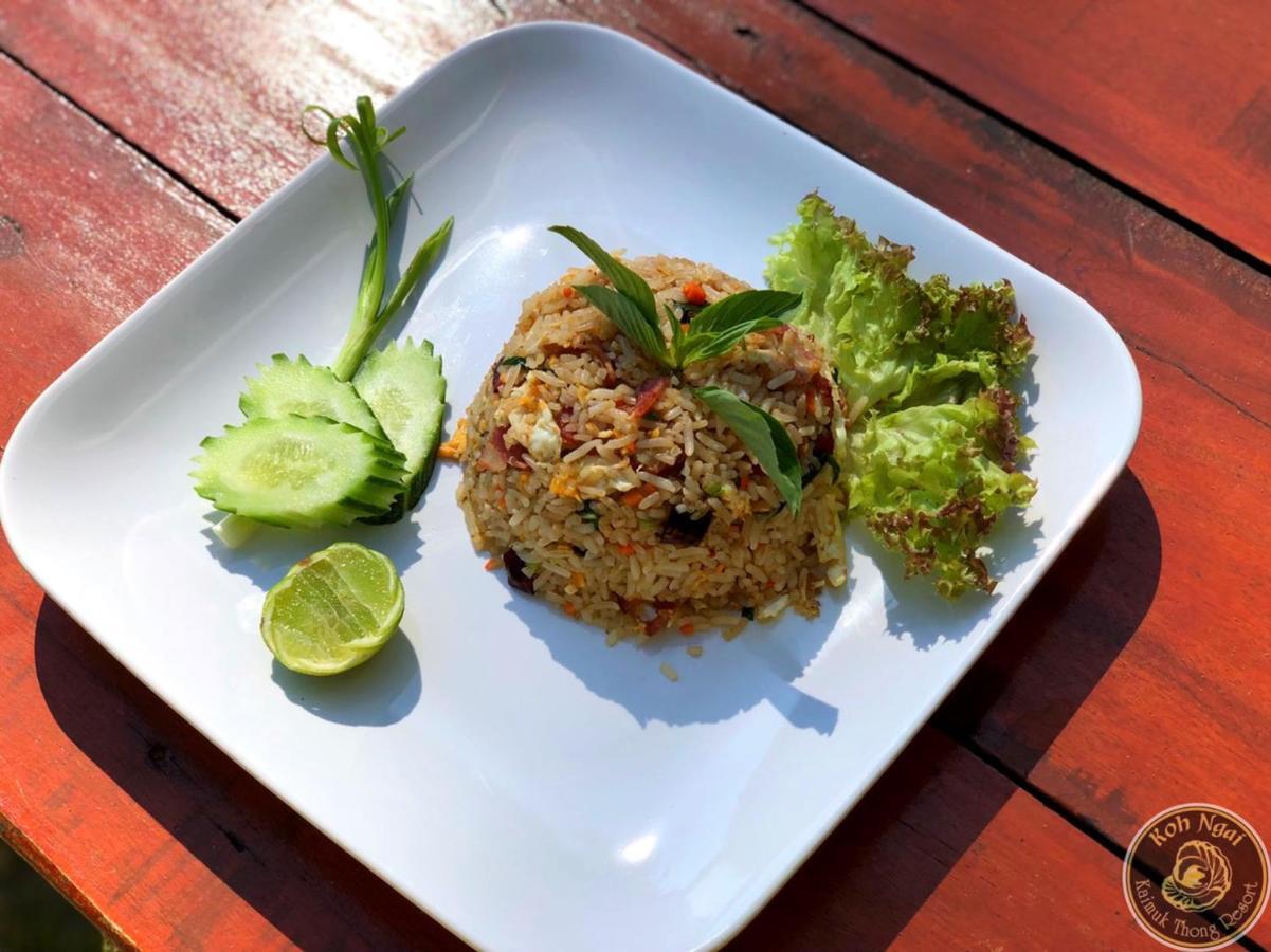 Kaimuk Thong
