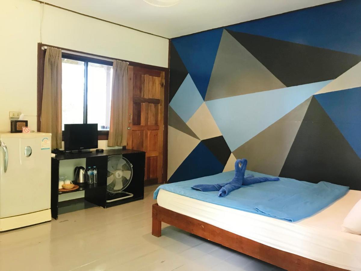 Lanta Halabala Resort 3*