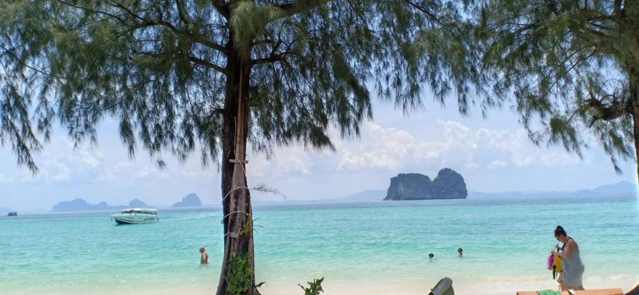 Resort Kaimuk Thong