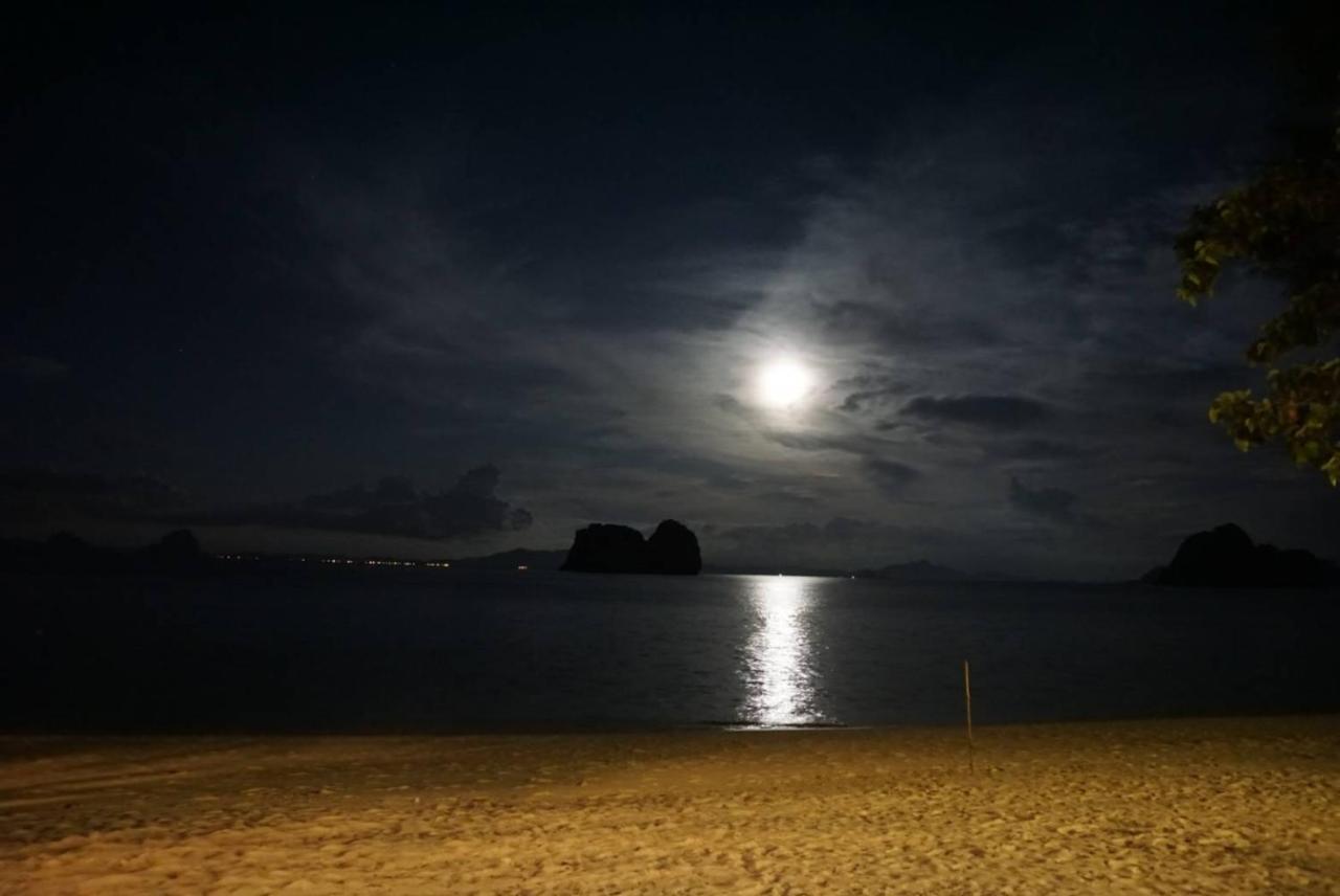 Kaimuk Thong
