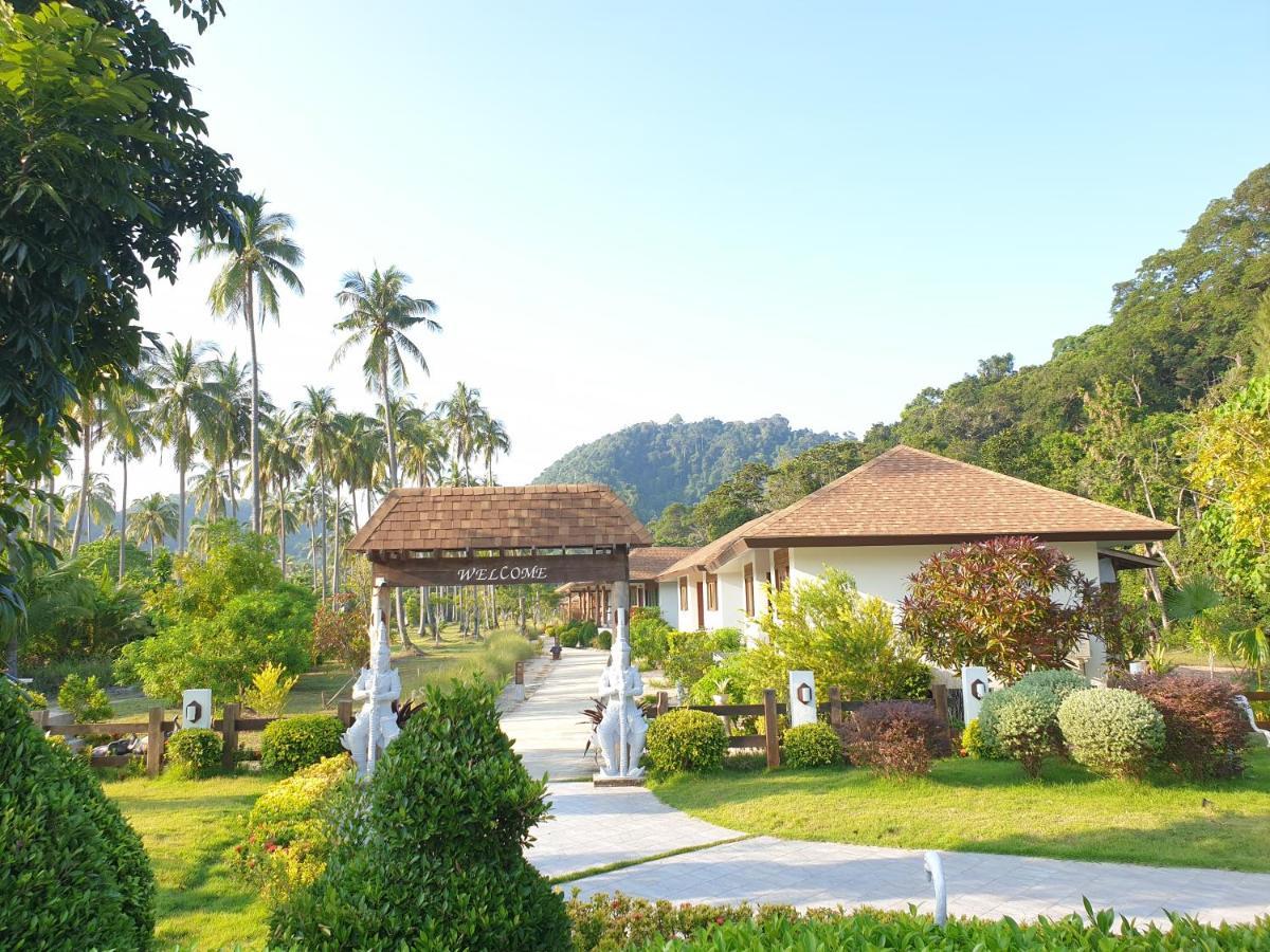 Paradise Resort 3*