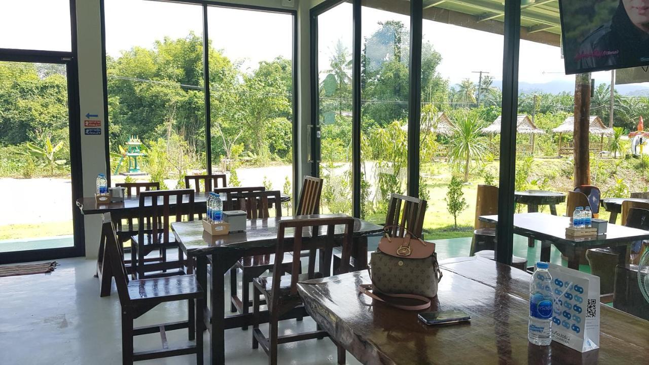 Resort Huaito Mountain View
