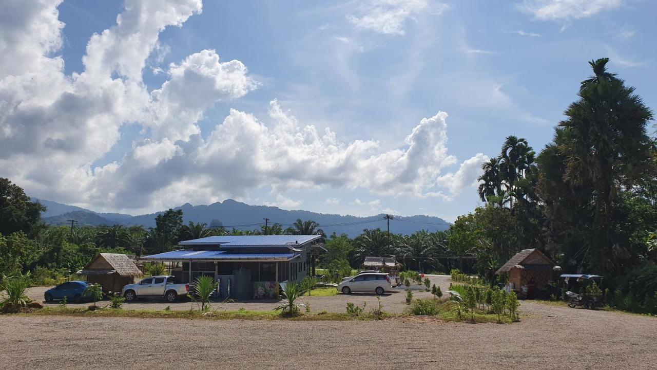 Huaito Mountain View 2*