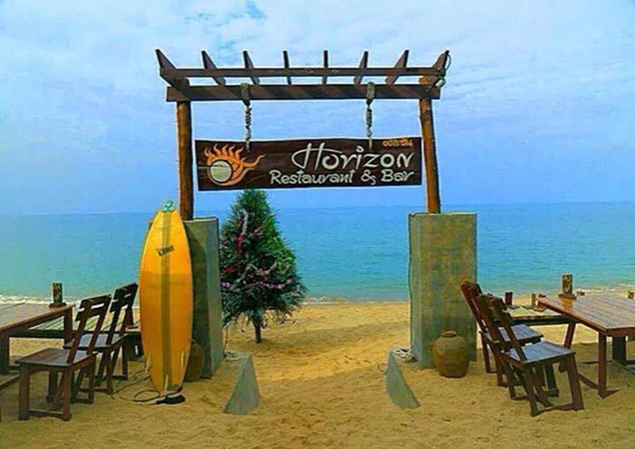 Horizon Koh-lanta Resort 2*