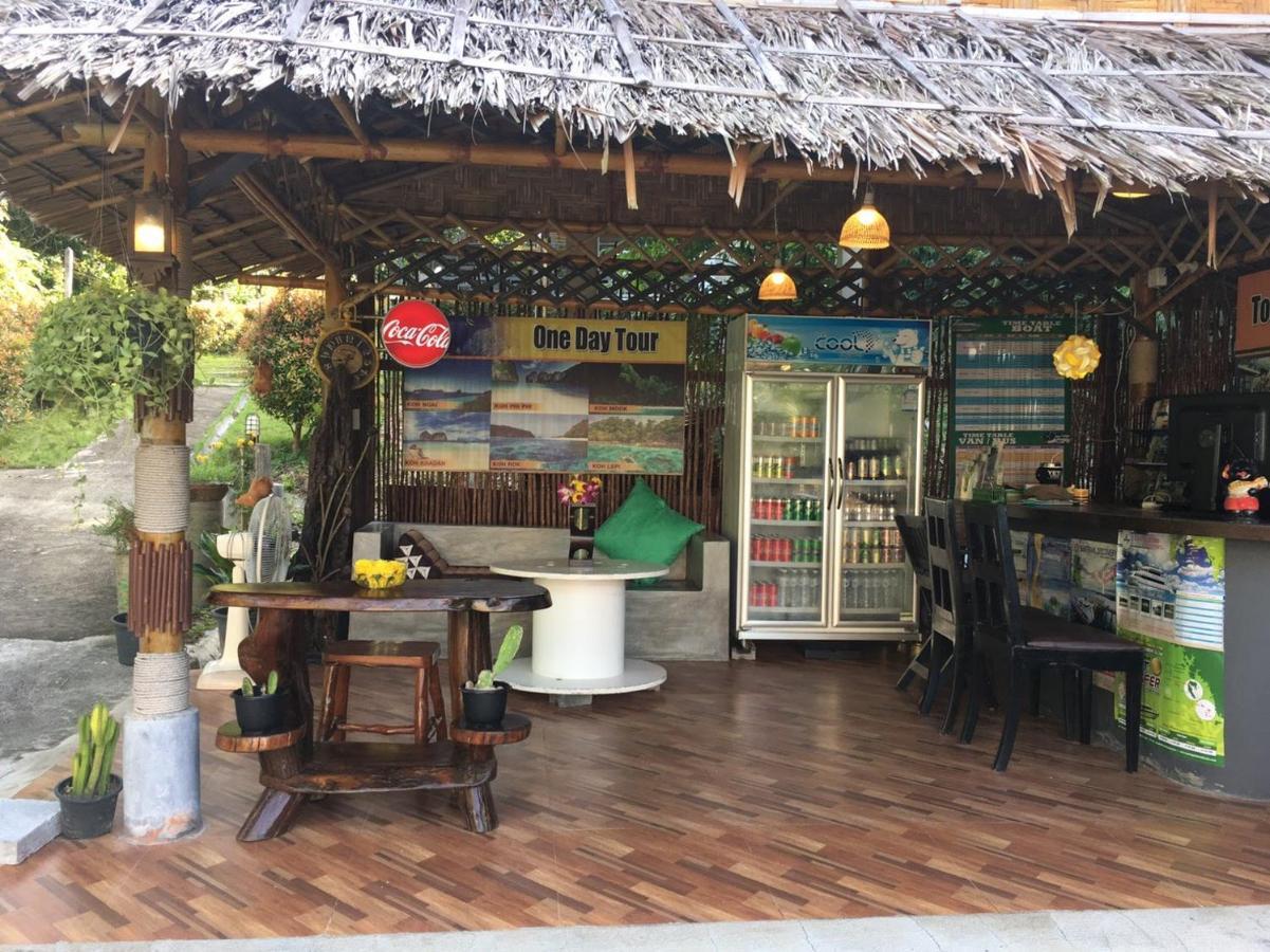 Lanta Siri Koh Lanta