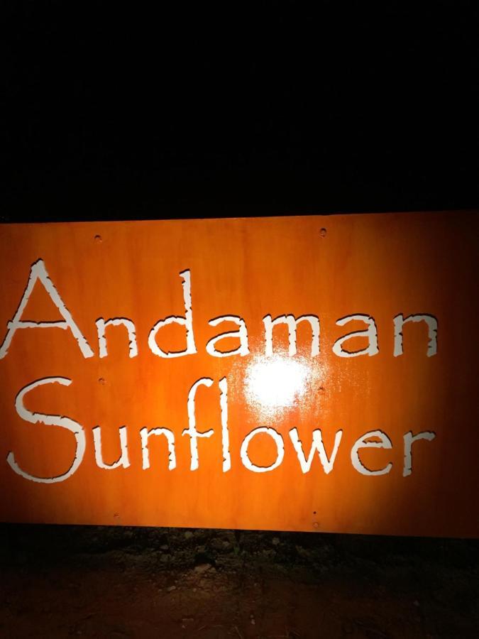 Hotel Andaman Sunflower