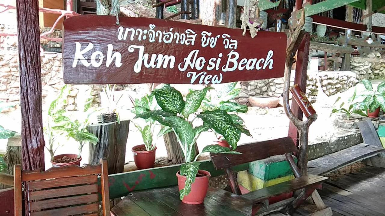 Aosi View Koh Jum