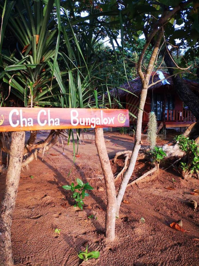 Cha Cha * Koh Jum