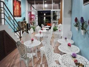 Dreamy Casa Guest house