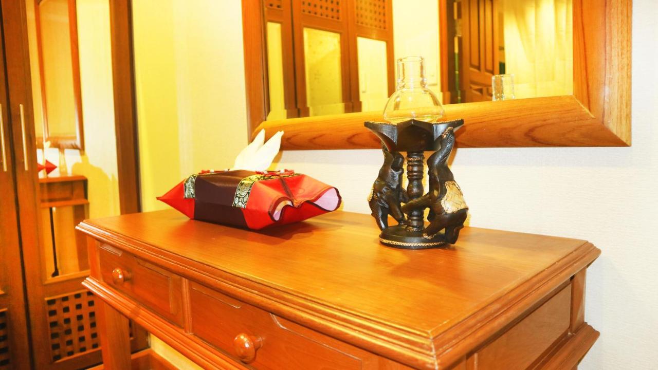 Aiyaree Place Sha 4*