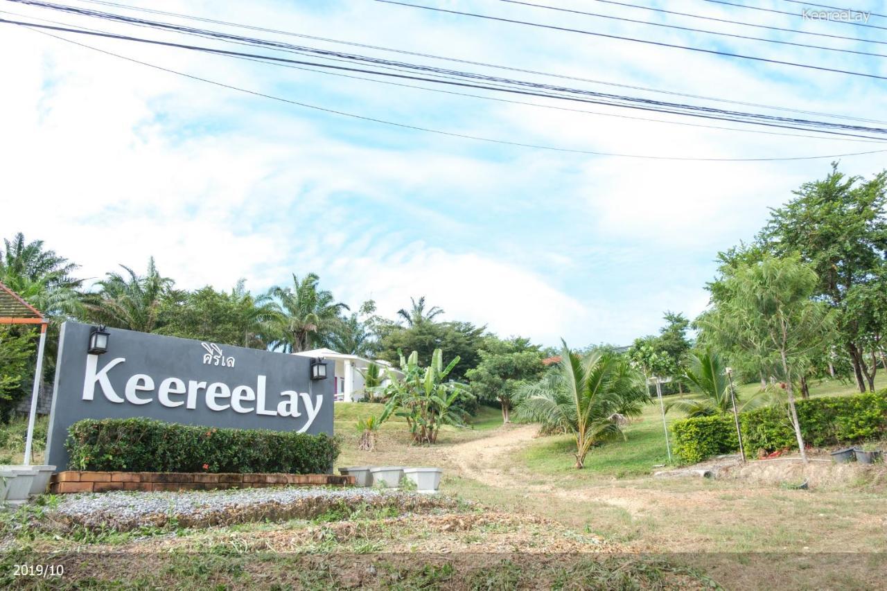 Keereelay Koh Lanta