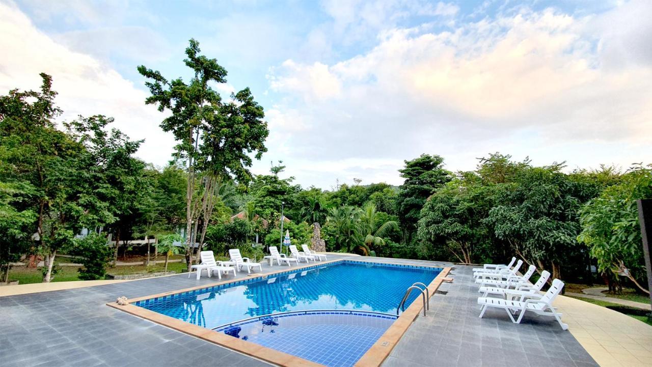 Supsangdao Resort 3*