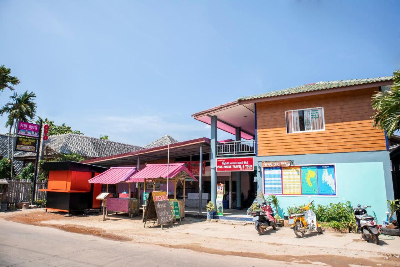Hotel Oyo 797 Pink House 2*