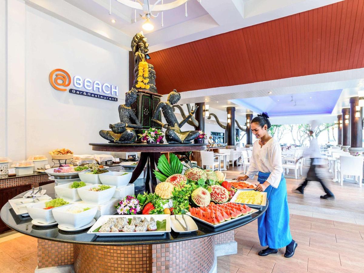 Hotel Beyond Samui