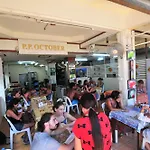October Hostel
