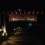 Khum Laanta Resort - Sha Extra Plus