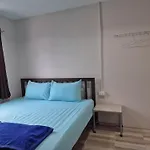 Sairee Center Guest House