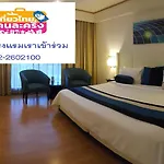 The Four Wings Hotel Bangkok