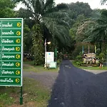Rai Preda Homestay