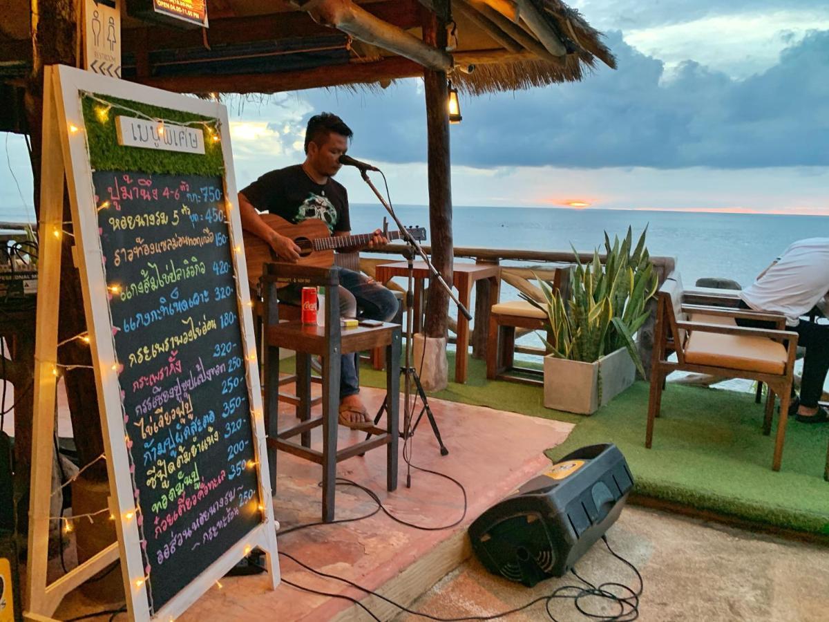 Resort Dd Hut Koh Tao