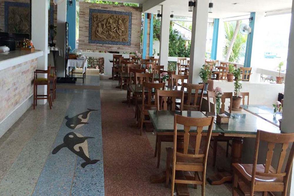 Montra Koh Tao