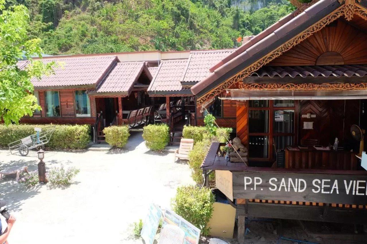 Resort Sea View 2*