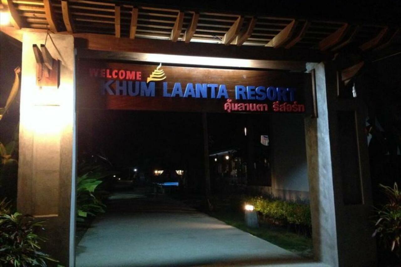 Khum Laanta - Sha Extra Koh Lanta