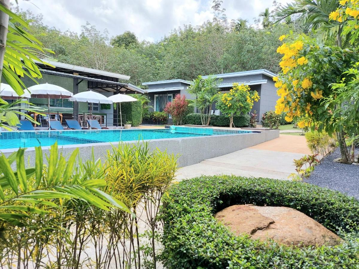 Resort The Herbal 3*