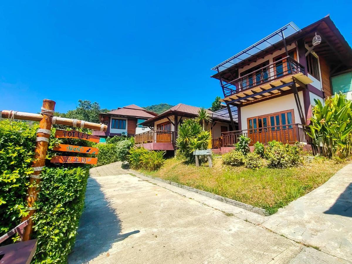 Villa Puteri Lanta Family Villas