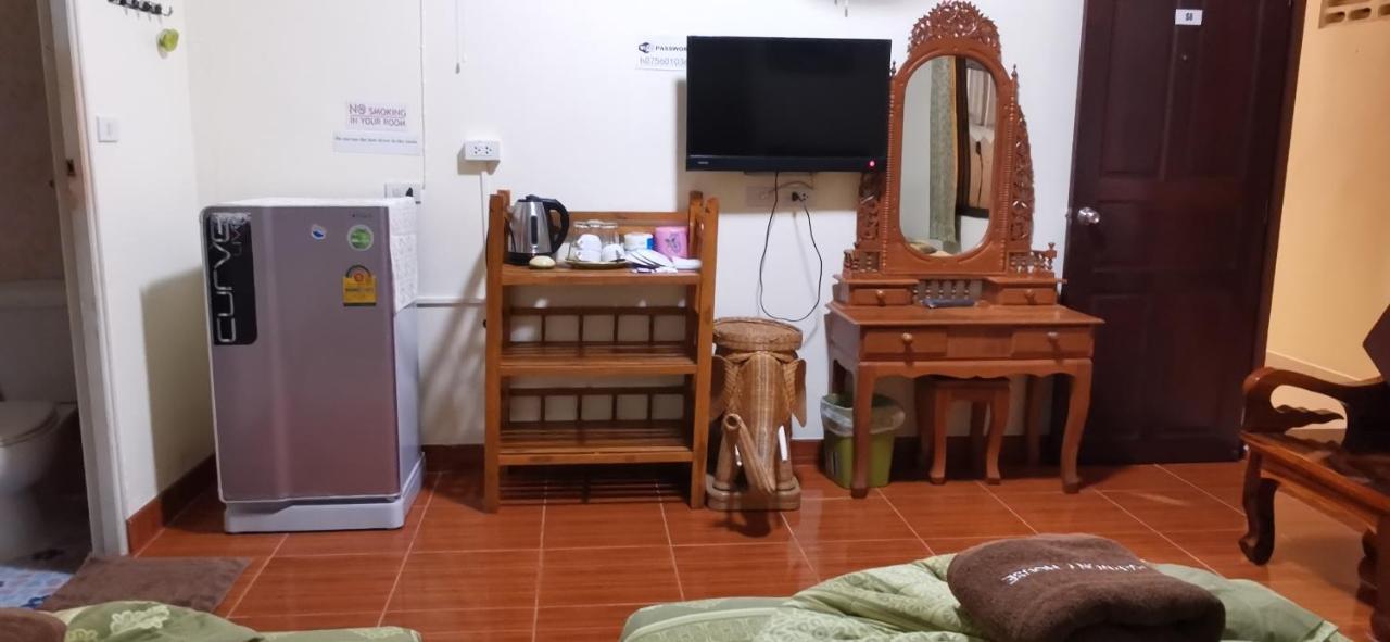 Harmony House-sha * Phi Phi Don