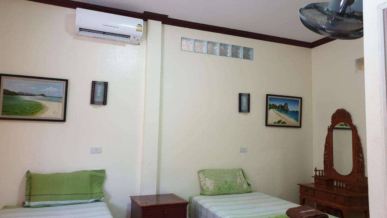 Harmony House-sha