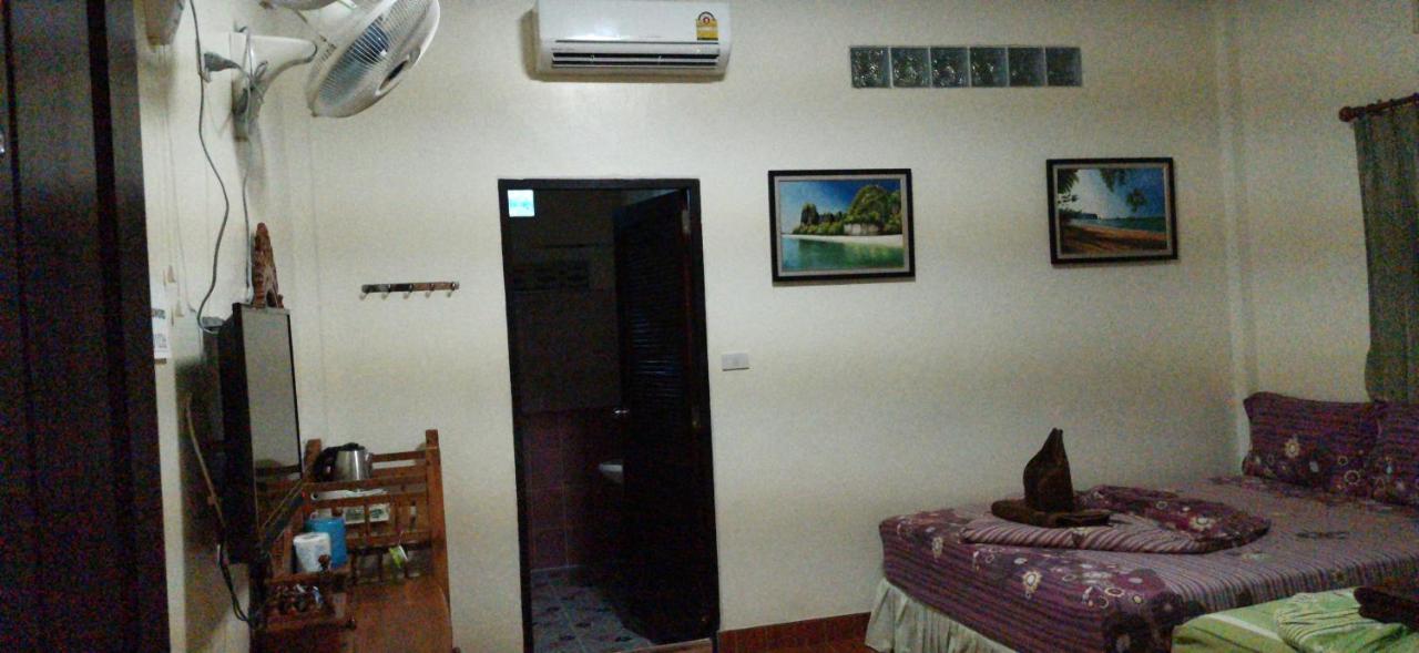 Hostel Harmony House-sha *