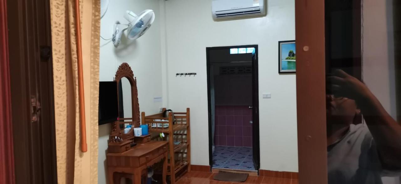 Hostel Harmony House-sha *
