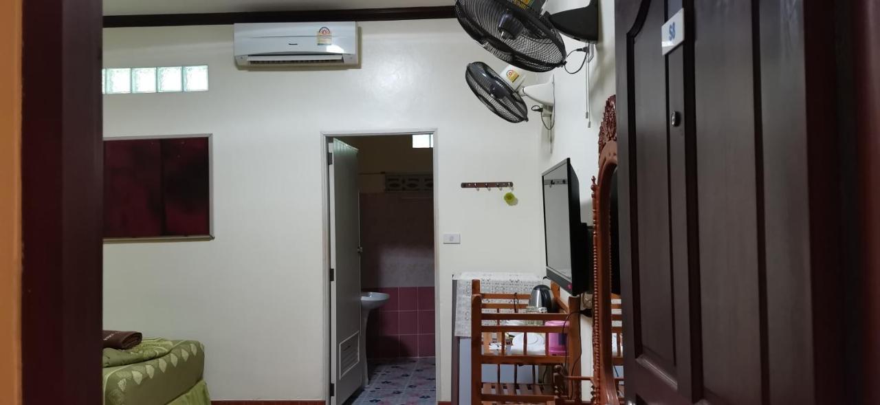 Harmony House-sha